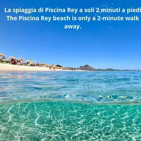 Dreamy - Elegante A 3 Minuti A Piedi Dal Mare- Wi-fi E Parcheggio Privato Costa Rei